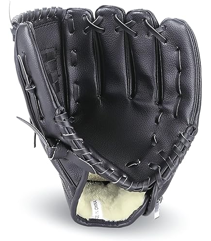 Amazon | MIZUNO(ミズノ) 軟式用 野球 ピッチャー用グローブ 軟式用Mz